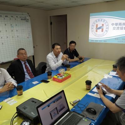 臺中市海峽兩岸經濟發展協會拜訪交流